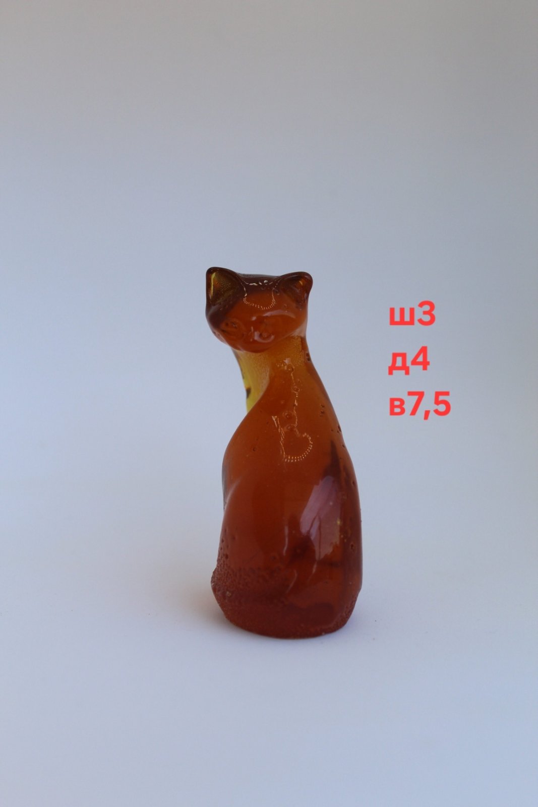 Котка - Image 4